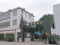 佛山市精業(yè)模具機(jī)械 (8579播放)