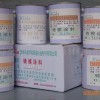 鑄造涂料，模具涂料，金屬模涂料,鑄模涂料