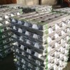 專業生產各種牌號優質鋁合金錠，質量穩定，供貨及時，歡迎惠顧。