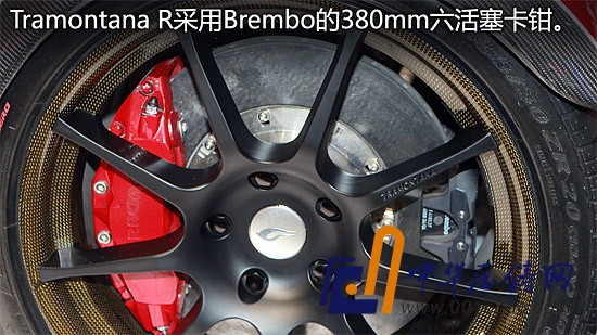 街道版F1賽車 特拉蒙塔納Tramontana R靜態評測