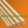 盛有發供應C3604環保黃銅棒