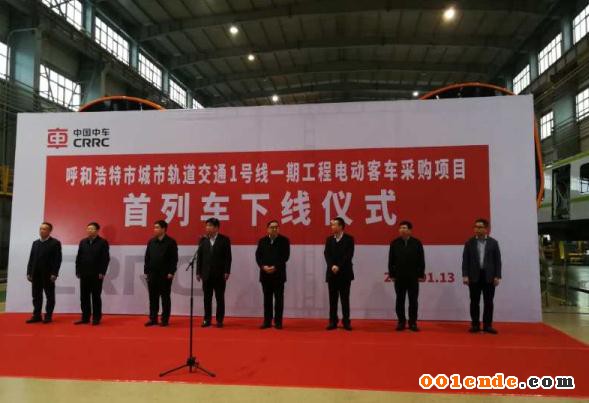 國內鋁合金地鐵車在&ldquo;長客&rdquo;下線