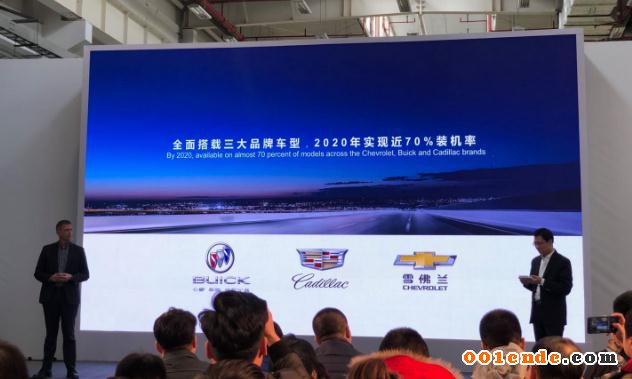 通用汽車推出第八代Ecotec發動機，掀起內燃機黃昏之戰