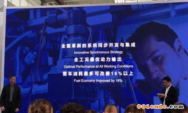 通用汽車推出第八代Ecotec發動機，掀起內燃機黃昏之戰