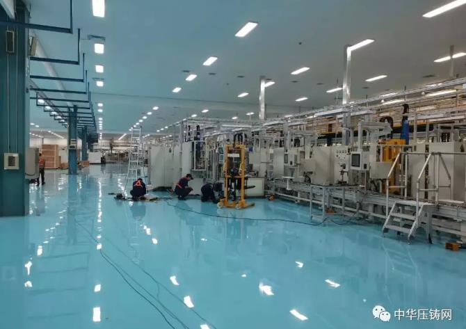 【簡(jiǎn)訊】布勒4400噸冷室臥式壓鑄單元在廣東鴻圖科技園投產(chǎn)；艾斯迪輕量化新材料技術(shù)高精密汽車零部件制造、研發(fā)及區(qū)域總部項(xiàng)目