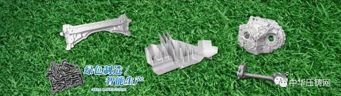 【簡訊】江蘇文燦擬建新能源汽車輕量化鋁合金精密加工項(xiàng)目；南京埃斯頓擬斥巨資收購全球焊接機(jī)器人領(lǐng)軍企業(yè)CLOOS