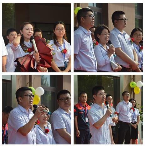 凝心聚力，全新起航&mdash;&mdash;慶祝深圳昌本遷入奧德蘇州總部?