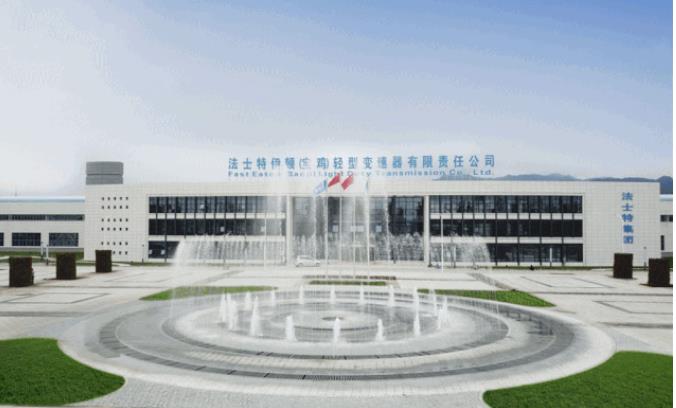 法士特：邁向齒輪行業&ldquo;冠軍之路&rdquo;