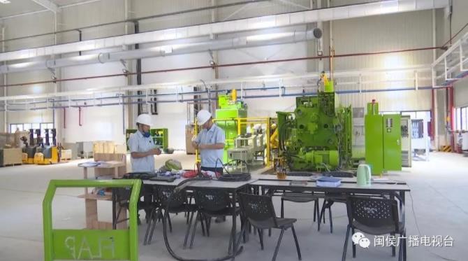 六和汽車零部件生產項目提前竣工