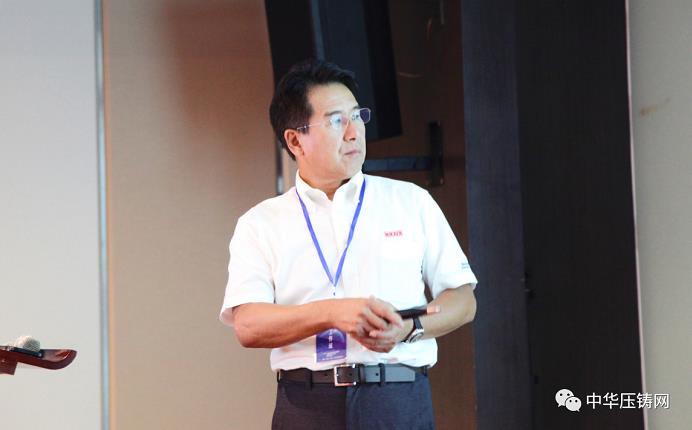 會議掠影(南通站)| 首屆中國有色鑄件加工技術解決方案-高級巡回研討會