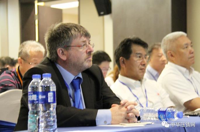 會議掠影(南通站)| 首屆中國有色鑄件加工技術解決方案-高級巡回研討會