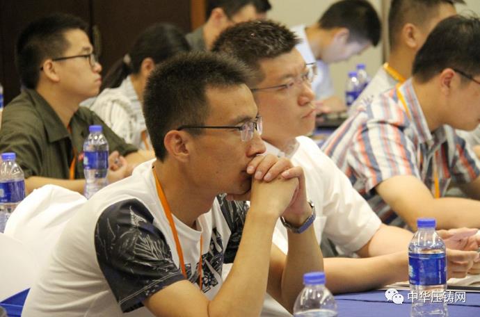 會議掠影(南通站)| 首屆中國有色鑄件加工技術解決方案-高級巡回研討會