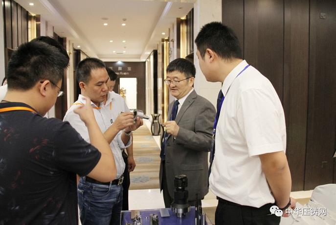 會議掠影(南通站)| 首屆中國有色鑄件加工技術解決方案-高級巡回研討會