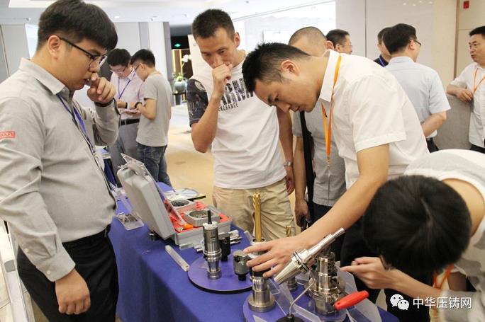 會議掠影(南通站)| 首屆中國有色鑄件加工技術解決方案-高級巡回研討會