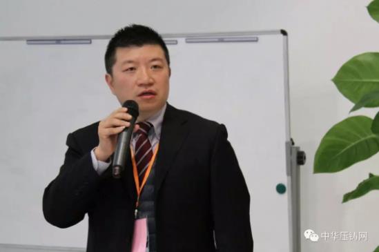 完美收官，2019中華壓鑄網菁英匯（江蘇無錫站）圓滿落幕！