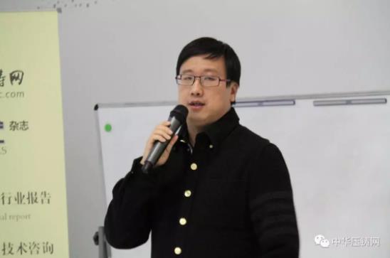 完美收官，2019中華壓鑄網菁英匯（江蘇無錫站）圓滿落幕！