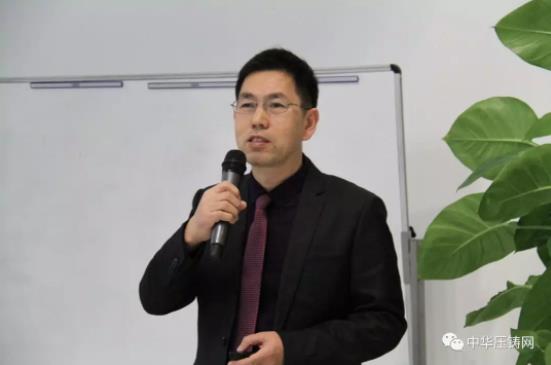 完美收官，2019中華壓鑄網菁英匯（江蘇無錫站）圓滿落幕！