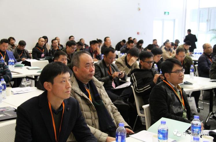 完美收官，2019中華壓鑄網菁英匯（江蘇無錫站）圓滿落幕！