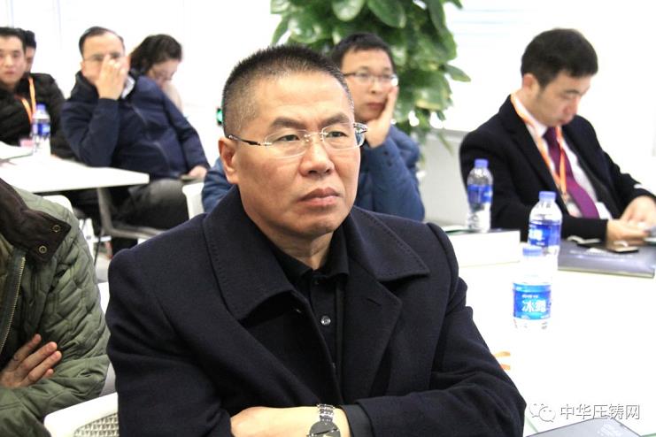 完美收官，2019中華壓鑄網菁英匯（江蘇無錫站）圓滿落幕！