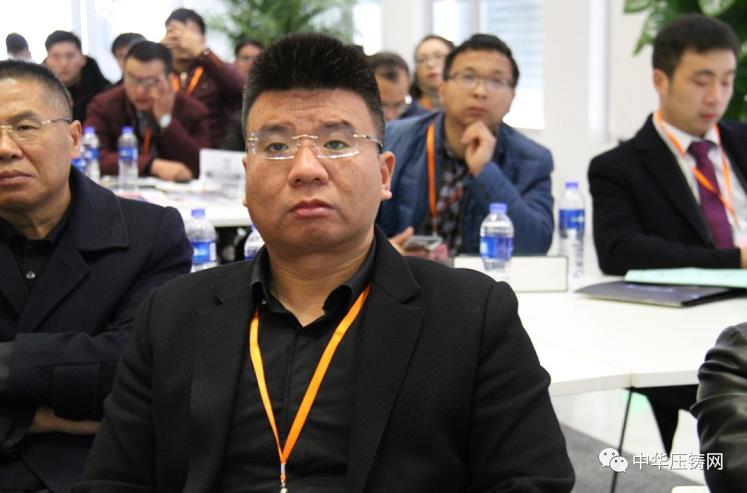 完美收官，2019中華壓鑄網菁英匯（江蘇無錫站）圓滿落幕！