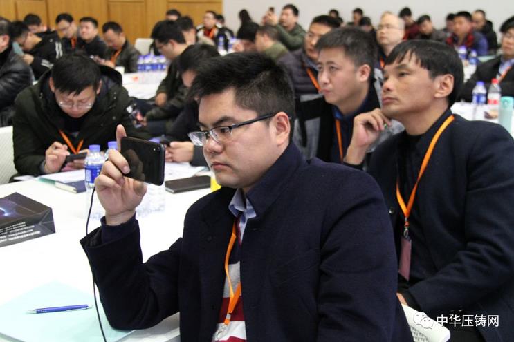 完美收官，2019中華壓鑄網菁英匯（江蘇無錫站）圓滿落幕！