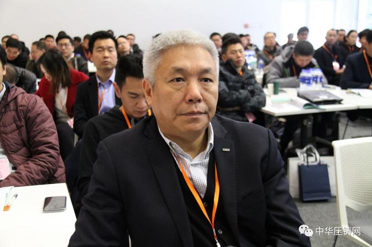 完美收官，2019中華壓鑄網菁英匯（江蘇無錫站）圓滿落幕！