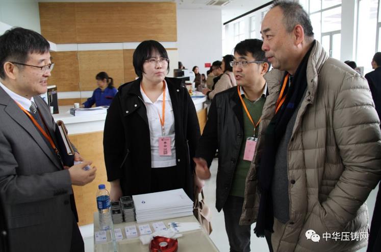 完美收官，2019中華壓鑄網菁英匯（江蘇無錫站）圓滿落幕！