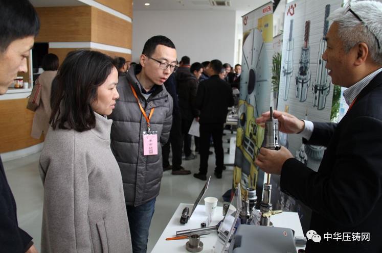 完美收官，2019中華壓鑄網菁英匯（江蘇無錫站）圓滿落幕！