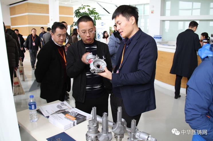 完美收官，2019中華壓鑄網菁英匯（江蘇無錫站）圓滿落幕！