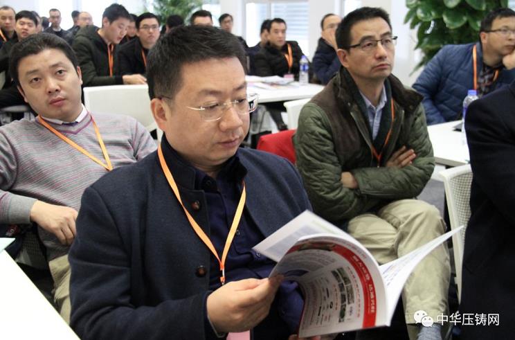 完美收官，2019中華壓鑄網菁英匯（江蘇無錫站）圓滿落幕！