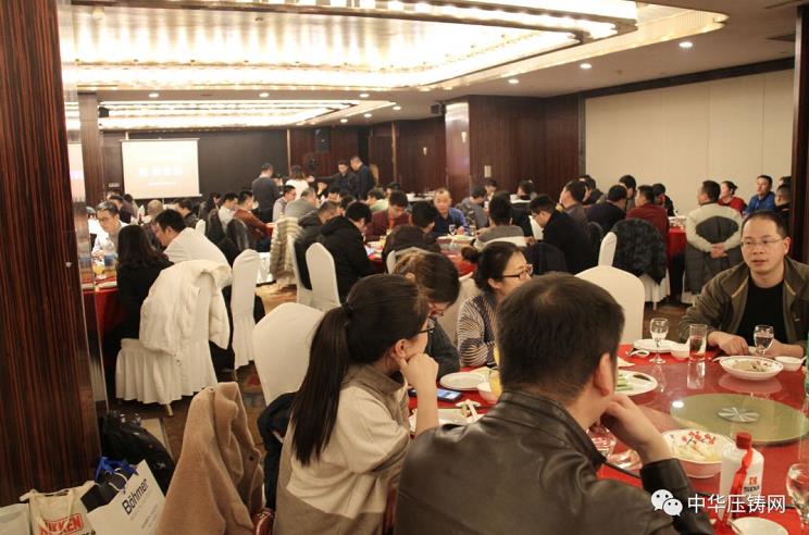 完美收官，2019中華壓鑄網菁英匯（江蘇無錫站）圓滿落幕！