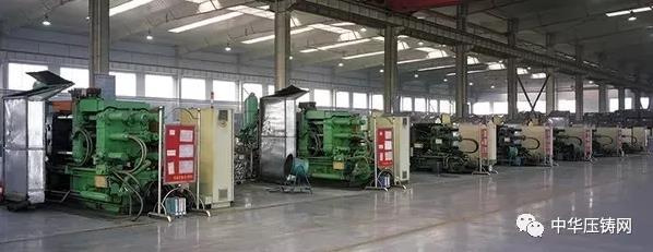 【簡(jiǎn)訊】斯貝科技復(fù)工首批鋁壓鑄配件出口美國(guó)；聯(lián)誠(chéng)精密：2019年實(shí)現(xiàn)凈利潤(rùn)4610萬(wàn)元；云達(dá)金屬壓鑄配件項(xiàng)目線上成功簽約