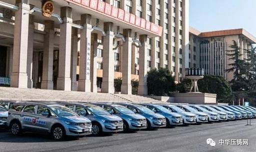 【簡(jiǎn)訊】斯貝科技復(fù)工首批外貿(mào)鋁壓鑄配件出口美國(guó)；聯(lián)誠(chéng)精密：2019年實(shí)現(xiàn)凈利潤(rùn)4610萬(wàn)元；云達(dá)金屬壓鑄配件項(xiàng)目線上成功簽約