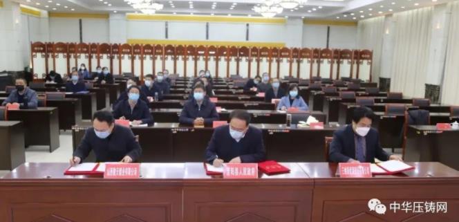 【簡訊】特斯拉二期工廠增加壓鑄車間；日本電產大連新工廠開工建設；長盈精密擬募資29億元