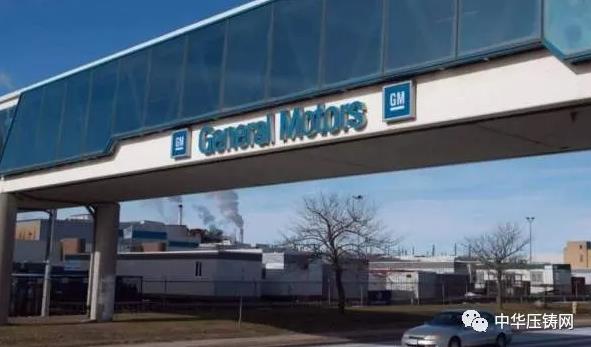 【簡(jiǎn)訊】全球超100家汽車(chē)工廠停產(chǎn)；正陽(yáng)公司生產(chǎn)訂單排6月；上海友升鋁合金汽車(chē)零部件項(xiàng)目落戶(hù)臨港