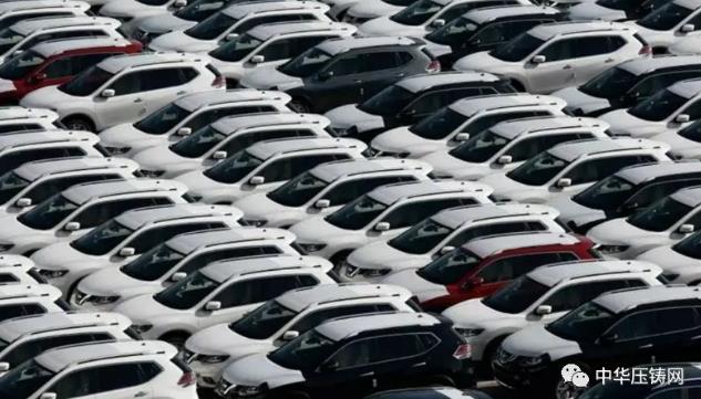 【簡(jiǎn)訊】全球超100家汽車(chē)工廠停產(chǎn)；正陽(yáng)公司生產(chǎn)訂單排6月；上海友升鋁合金汽車(chē)零部件項(xiàng)目落戶(hù)臨港