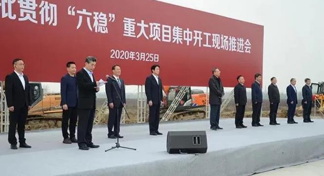 【簡訊】合力科技打造&ldquo;數字工廠&rdquo;；浙江鑫可新能源汽車零部件項目竣工；長盈精密臨港子公司完成注冊