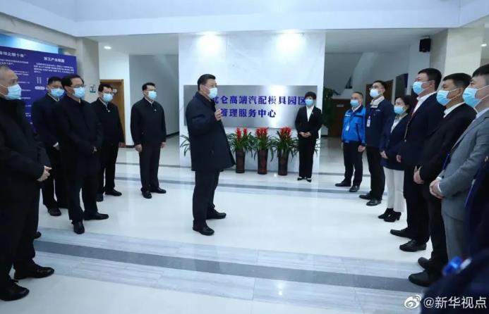 【簡訊】習近平總書記重點考察寧波壓鑄模具企業