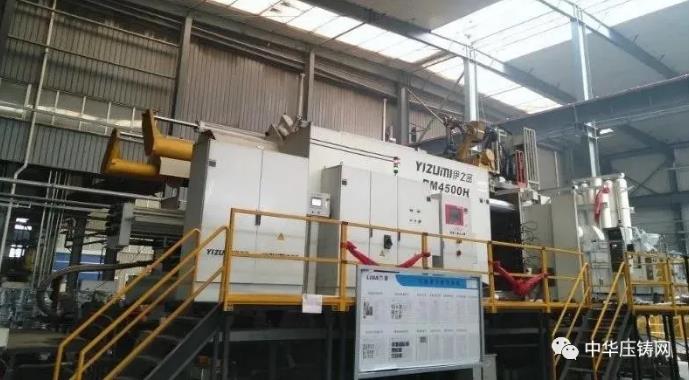 【簡訊】熱烈慶祝嘉瑞集團成立40周年；?特斯拉擬投資1200萬元新增設備；貴州興仁登高25萬噸生產線仍加足馬力