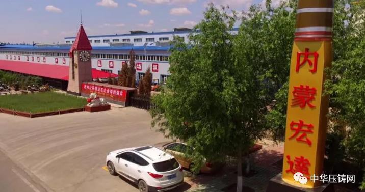 【簡(jiǎn)訊】愛柯迪2019年凈利潤(rùn)4.4億元；合力科技2019年凈利潤(rùn)7590萬元；多家車企將重新恢復(fù)歐洲生產(chǎn)