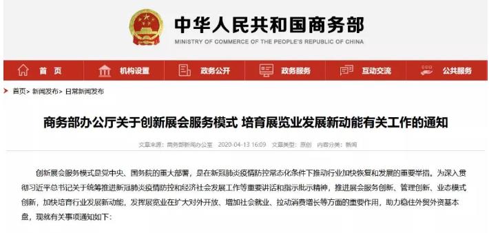 你會(huì)錯(cuò)失這次登頂良機(jī)嗎？