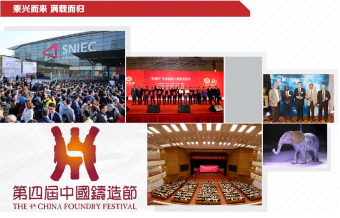 你會(huì)錯(cuò)失這次登頂良機(jī)嗎？