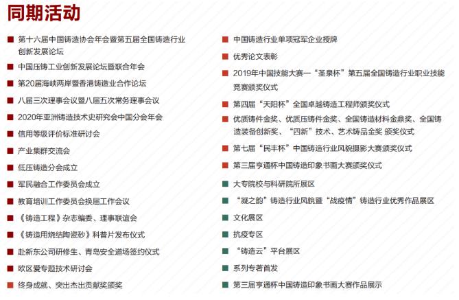 你會(huì)錯(cuò)失這次登頂良機(jī)嗎？