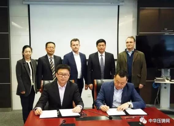 【簡訊】德國大眾新能源項目落戶蘇州；亞新科天津再次獲得福特Q1獎項；柳州上汽變速器、博睿恩半固態壓鑄項目