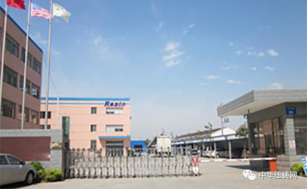 【特訊】廣東省國資委蒞臨廣東鴻圖調研檢查；揚州勝賽思新能源電機殼生產線即將投產；豐光精密擬申報精選層