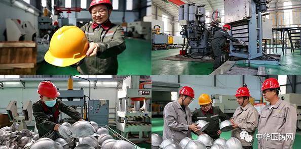 小康股份擬投9億實施鑄造工藝智能化升級搬遷項目；吉利托管長豐獵豹從事新能源汽車整車生產；府谷首件鎂合金壓鑄安全帽面世