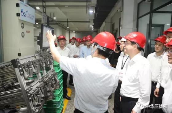 【特訊】福建金瑞高科8條壓鑄生產線全力開單；愛柯迪成為全國首個5G+智慧工廠示范基地；特斯拉或將在得克薩斯建設下一座超級工廠