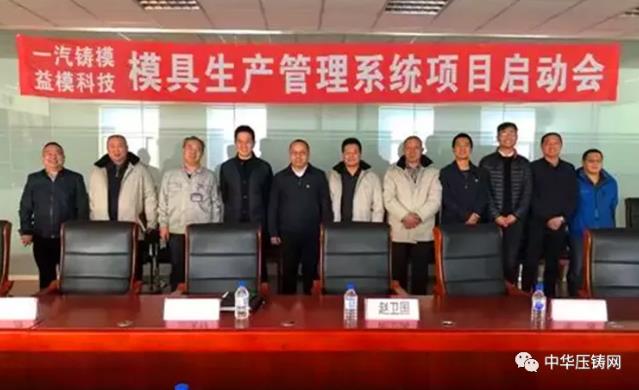 益?？萍迹航鉀Q企業降本增效、提效增率關鍵問題，實現企業信息化管理！