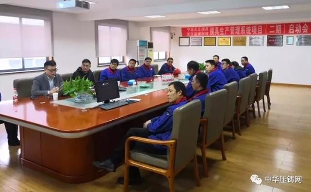 益?？萍迹航鉀Q企業降本增效、提效增率關鍵問題，實現企業信息化管理！