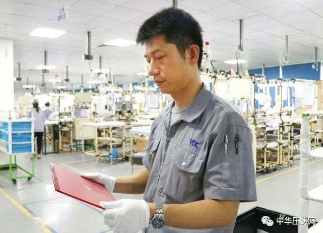 【特訊】廣東楊達鑫擬投1億建新廠布局5G產(chǎn)業(yè)；中皓智能常熟新工廠奠基；寧波臻至競得一宗工業(yè)用地